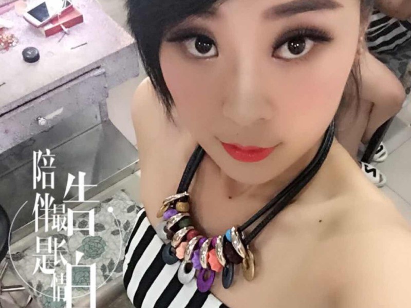 🙈冰兒不将就🙈的主播海报