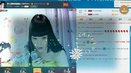 伊人回眸泪倾城@主播照片