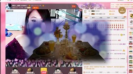 唯爱💖海葵主播照片