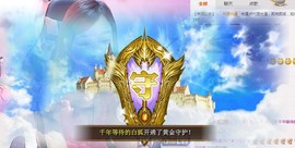 九小九，主播照片