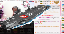 开心❤️❤️果主播照片