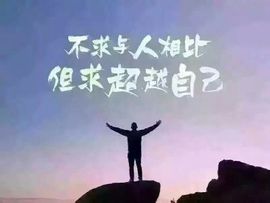 笑笑等你来主播照片