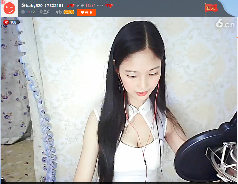 亲切家族的图片