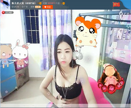 亲切家族主播照片