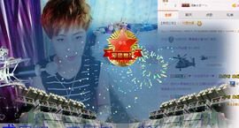 气质小神经~主播照片