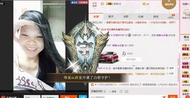 亚丽回来了主播照片