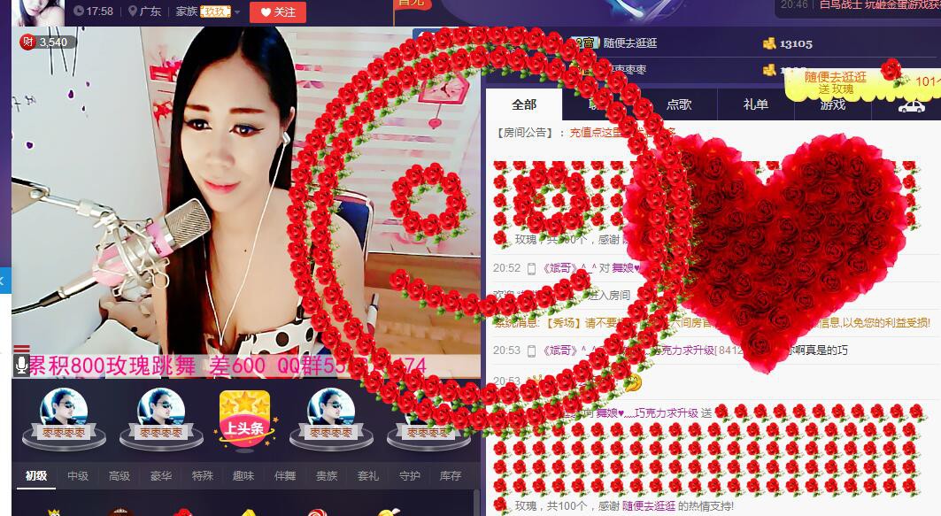 ლ💗Suger的图片