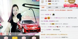 你的冰心回来了主播照片