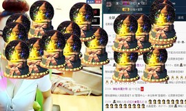 莫小狸的猴哥主播照片