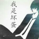 我已成年）恋思雨