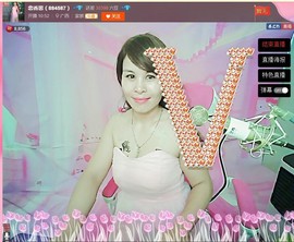 恋香思主播照片