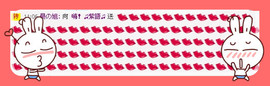 ❤⊱⊱紫語⊰⊰❤主播照片