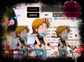 ❤⊱⊱紫語⊰⊰❤主播照片