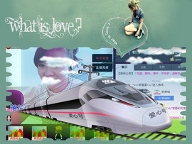 ❤⊱⊱紫語⊰⊰❤主播照片