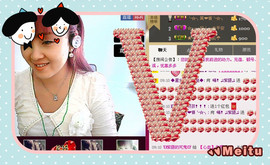 ❤⊱⊱紫語⊰⊰❤主播照片