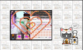 ❤⊱⊱紫語⊰⊰❤主播照片