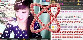 ❤⊱⊱紫語⊰⊰❤主播照片