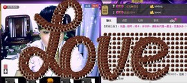 ❤⊱⊱紫語⊰⊰❤主播照片