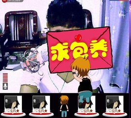 ❤⊱⊱紫語⊰⊰❤主播照片