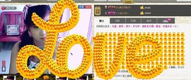 ❤⊱⊱紫語⊰⊰❤主播照片