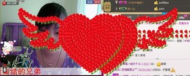 ❤⊱⊱紫語⊰⊰❤主播照片