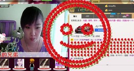 ❤⊱⊱紫語⊰⊰❤主播照片