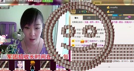 ❤⊱⊱紫語⊰⊰❤主播照片