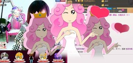 ❤⊱⊱紫語⊰⊰❤主播照片