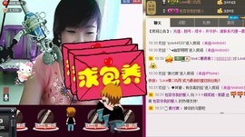 ❤⊱⊱紫語⊰⊰❤主播照片