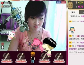 ❤⊱⊱紫語⊰⊰❤主播照片