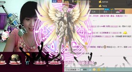 ❤⊱⊱紫語⊰⊰❤主播照片
