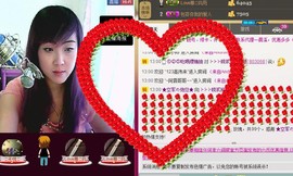 ❤⊱⊱紫語⊰⊰❤主播照片