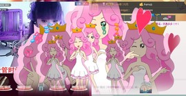 ❤⊱⊱紫語⊰⊰❤主播照片