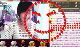 ❤⊱⊱紫語⊰⊰❤主播照片