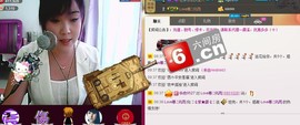 ❤⊱⊱紫語⊰⊰❤主播照片