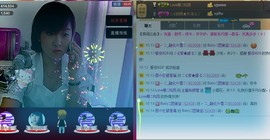 ❤⊱⊱紫語⊰⊰❤主播照片