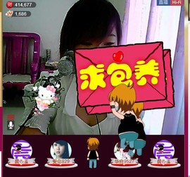 ❤⊱⊱紫語⊰⊰❤主播照片