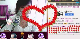 ❤⊱⊱紫語⊰⊰❤主播照片