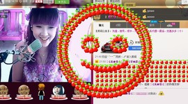 ❤⊱⊱紫語⊰⊰❤主播照片
