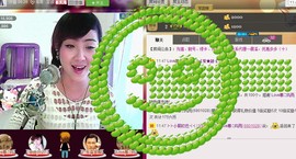 ❤⊱⊱紫語⊰⊰❤主播照片