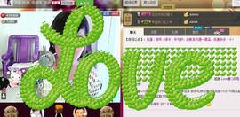 ❤⊱⊱紫語⊰⊰❤主播照片