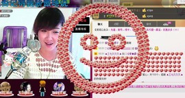 ❤⊱⊱紫語⊰⊰❤主播照片