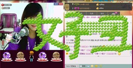 ❤⊱⊱紫語⊰⊰❤主播照片