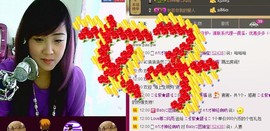 ❤⊱⊱紫語⊰⊰❤主播照片