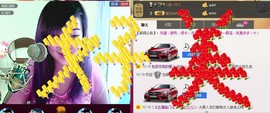 ❤⊱⊱紫語⊰⊰❤主播照片