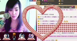 ❤⊱⊱紫語⊰⊰❤主播照片