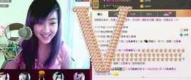 ❤⊱⊱紫語⊰⊰❤主播照片
