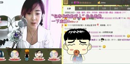 ❤⊱⊱紫語⊰⊰❤主播照片