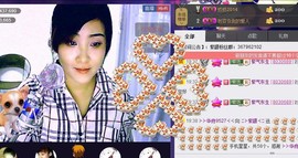 ❤⊱⊱紫語⊰⊰❤主播照片