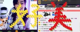 ❤⊱⊱紫語⊰⊰❤主播照片